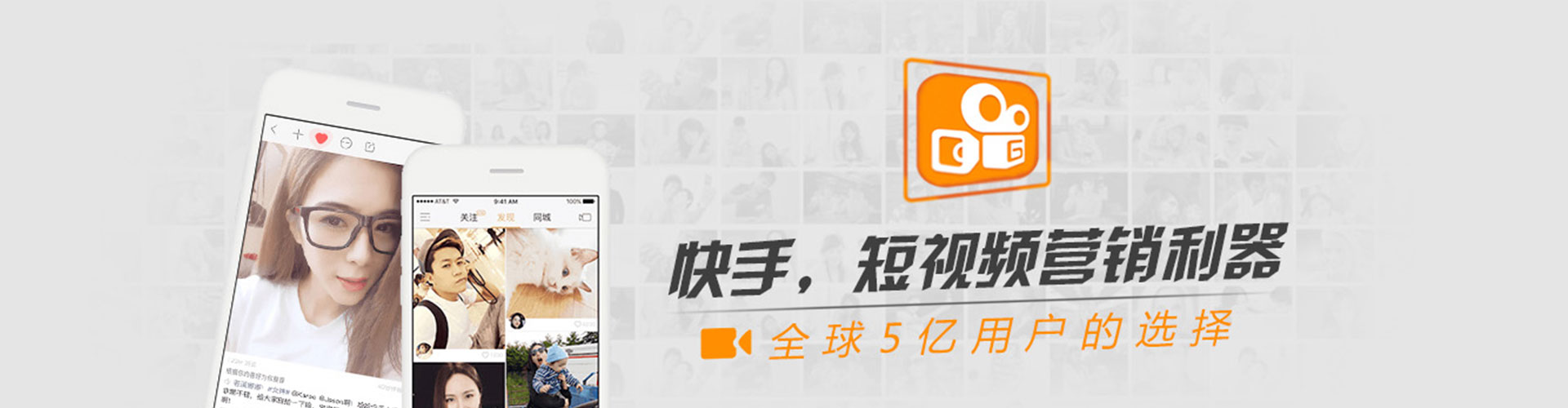 乾县信息流投放