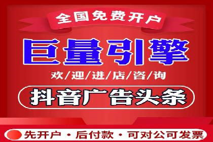 SEM专员案例：创意广告设计技巧